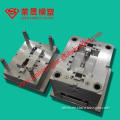 Plastic Tooling  for Home Appliance Plastic Parts